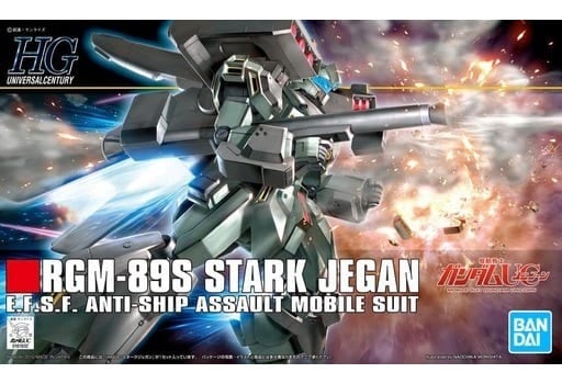 RGM-89S Stark Jegan