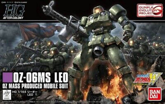 HGAC OZ-06MS Leo