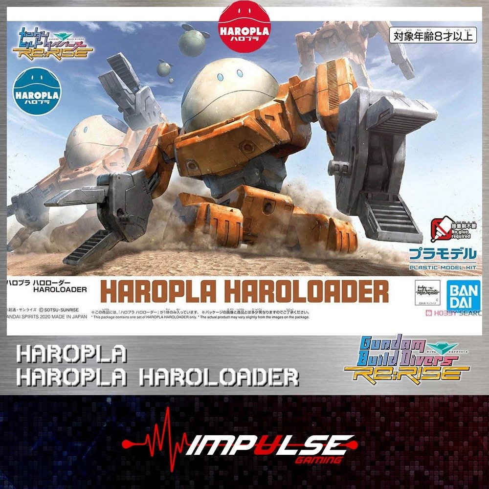 Haropla Haroloader