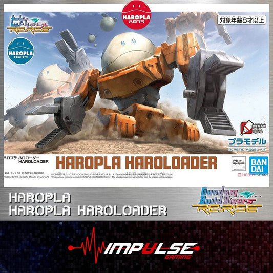 Haropla Haroloader