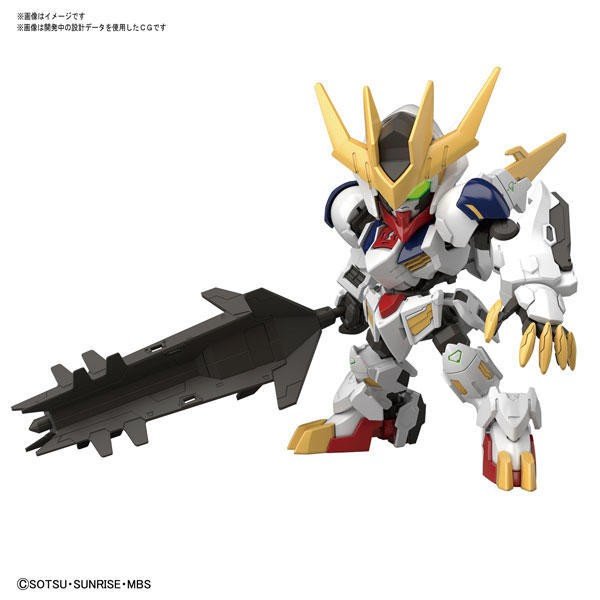 SD Gundam Barbatos Lupus Rex