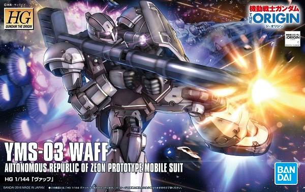 YMS-03 Waff