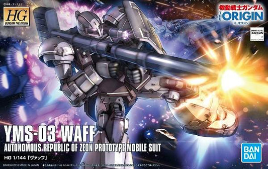 YMS-03 Waff