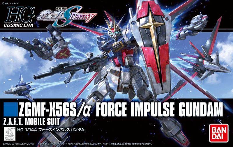 ZGMF-X56S/a Force Impulse Gundam