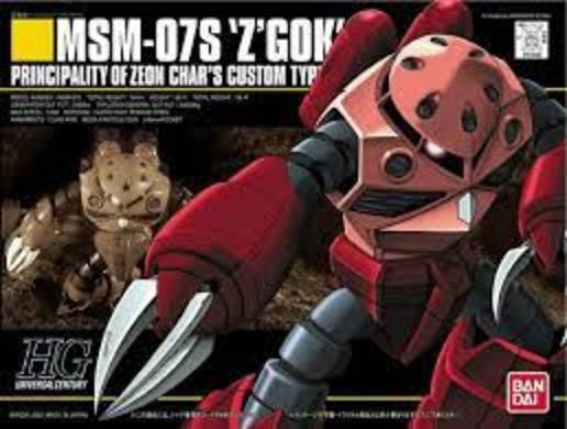 HGUC MSM-07S Z'Gok (Char's Custom) (Reissue)