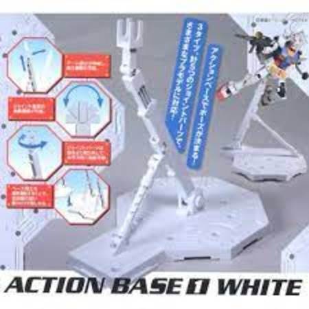 Action Base 1 White