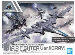 Gundam Extended Armament Vehicle Air Fighter (Gr)