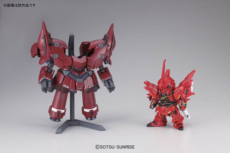 NZ-999 Neo Zeong SD