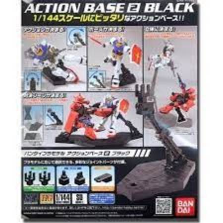 Action Base 2 - Black