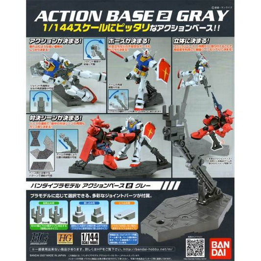 Action Base 2 - Grey