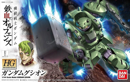 Gundam Gusion