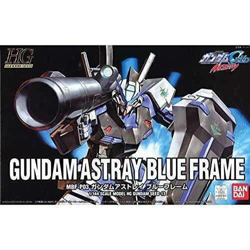 HG MBF-P03 Gundam Astray Blue Frame (Reissue)