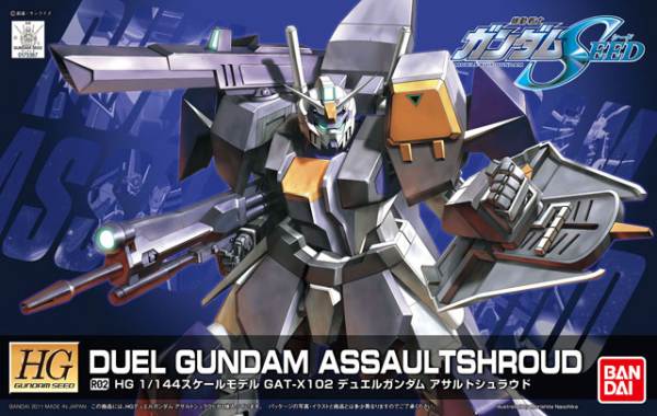 HG GAT-X102 Duel Gundam Assault Shroud (Reissue)