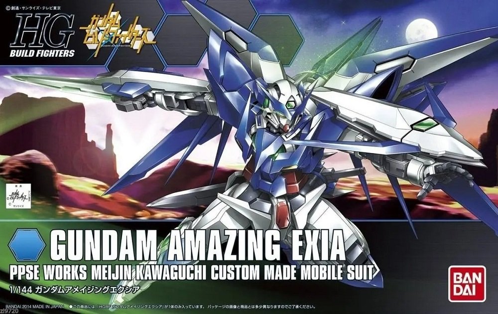 HGBF Gundam Amazing Exia