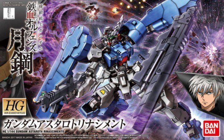 Gundam Astaroth Rinascimento