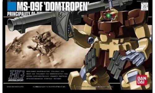 MS-09F Domtropen (Sand Brown)