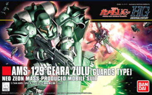 AMS-129 Geara Zulu (Guards Type)