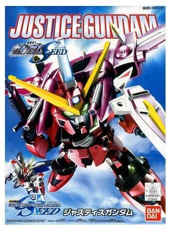 SD Justice Gundam