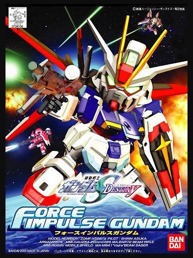 SD Force Impulse Gundam