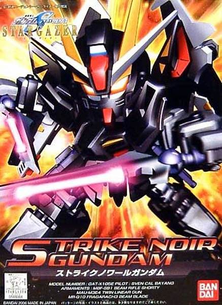 BB Strike Noir Gundam