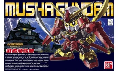 SD Musha Gundam