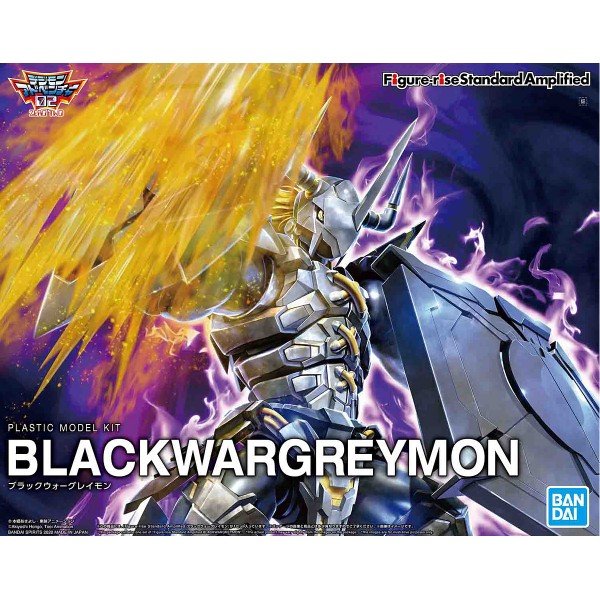 Figure Rise Standard Amplified Blackwargreymon