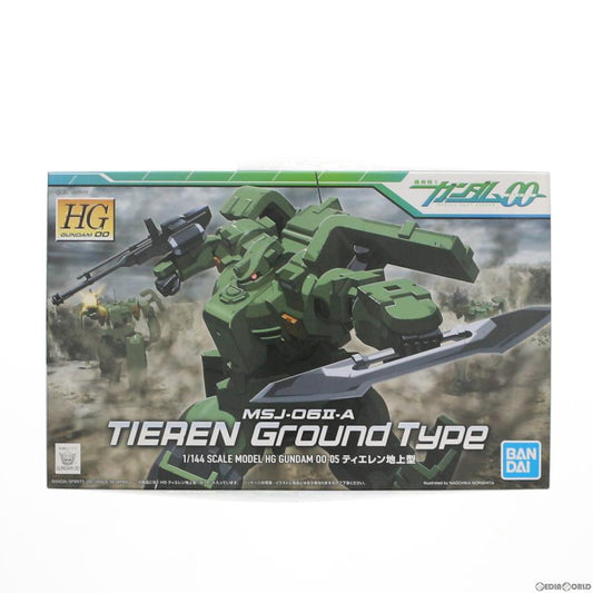 Gundam Tieren Ground Type MSJ-06IIA