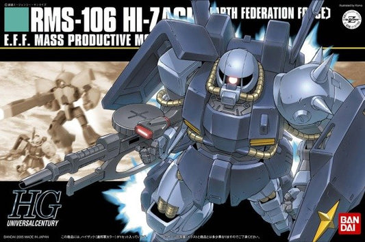 HGUC Hi-Zack (Earth Federation Force) (Reissue)