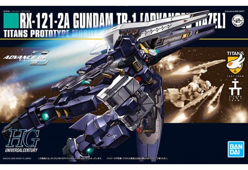 Gundam TR-1 (Advanced Hazel)