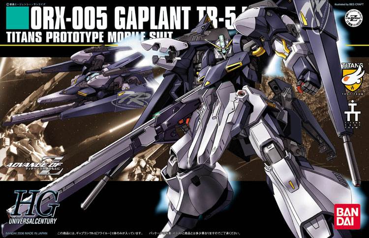 HGUC ORX-005 Gaplant TR-5 Hrairoo (Reissue)