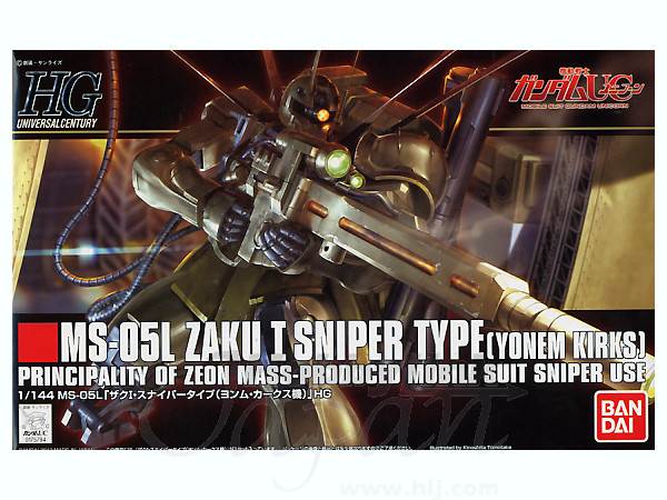 MS-05L Zaku I Sniper Type (Yonem Kirks)