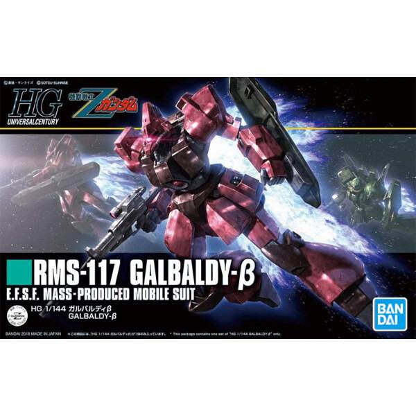 RMS-117 Galbaldy-Beta