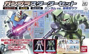 Gunpla Starter Set