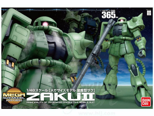 MS-06F Zaku II Mega-Sized