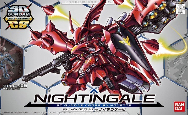 Nightingale SD Gundam Cross Silhouette