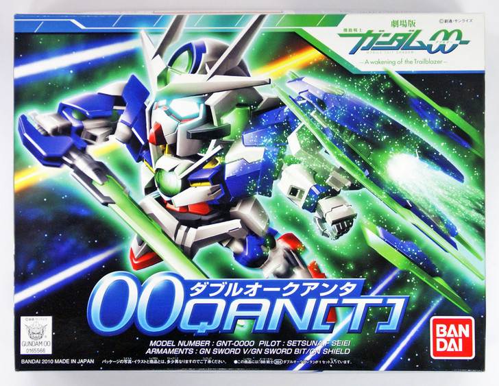 Gundam 00 QAN[T]