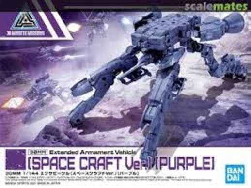 Extended Armament Vehicle (Space Craft) Purple