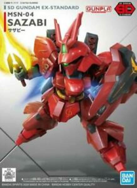 SD MSN-04 Sazabi