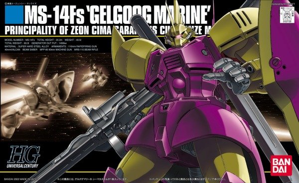 MS-14F Gelgoog Marine Cima Custom