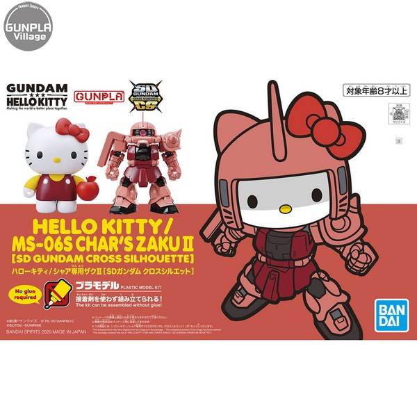 Hello Kitty/MS-06S Char's Zaku II SD Cross Silhouette