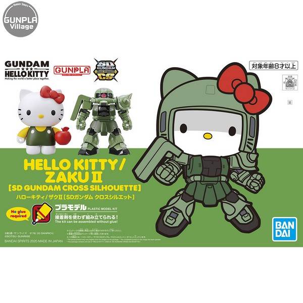 Hello Kitty/Zaku II SD RX-78-2 Gundam Cross Silhouette