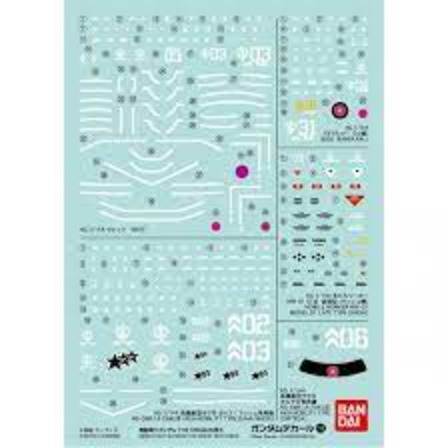 Gundam Decal Set Mobile Suit Gundam The Origin Multiuse 3