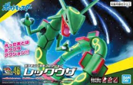 Rayquaza