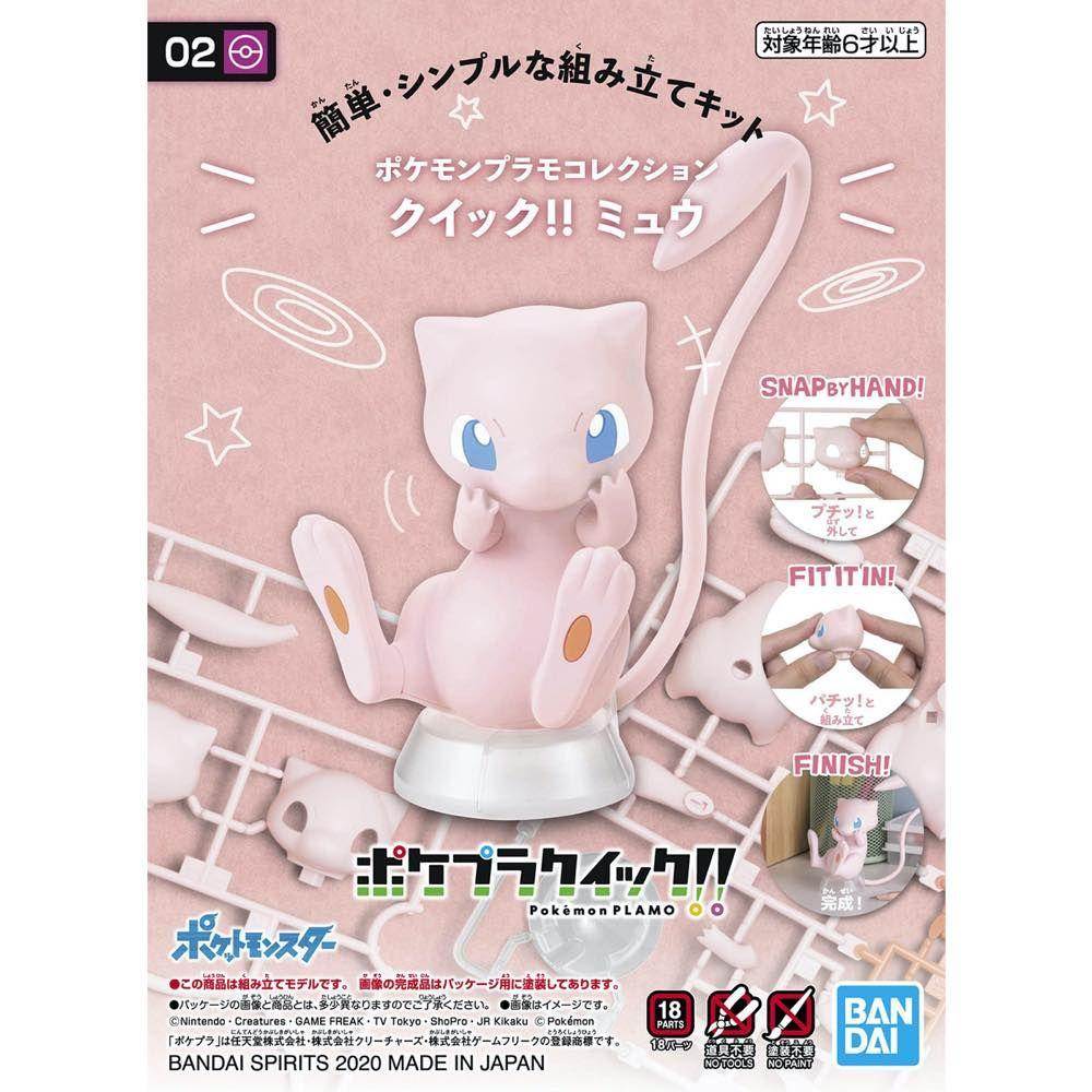 Pokemon  Model Kit Quick!! Mew