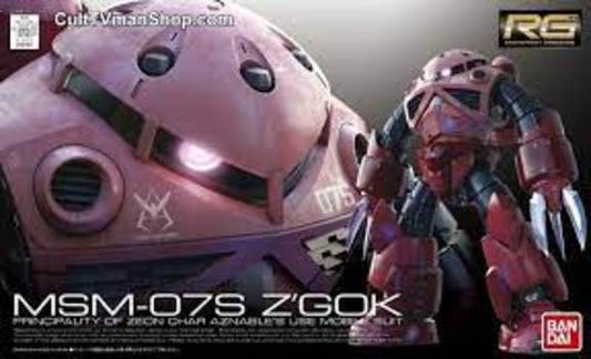 RG MSM-07S Z'Gok (Char's Custom) (Reissue)