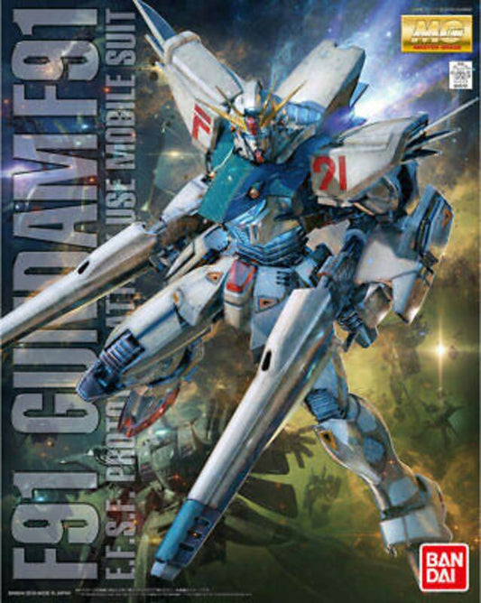 F91 Gundam ver 2.0