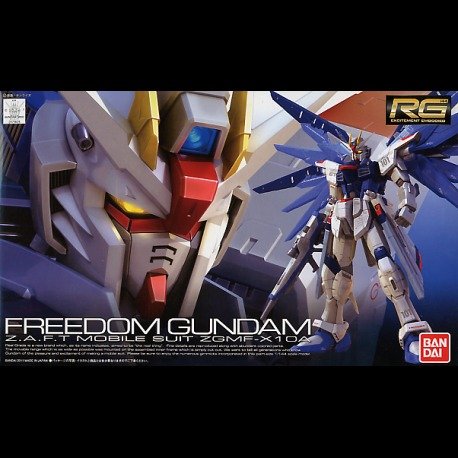 Freedom Gundam