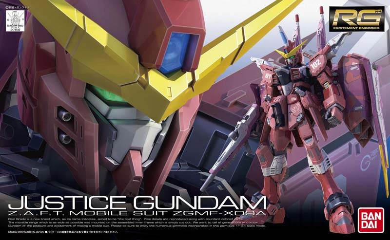 Justice Gundam (RG#09)