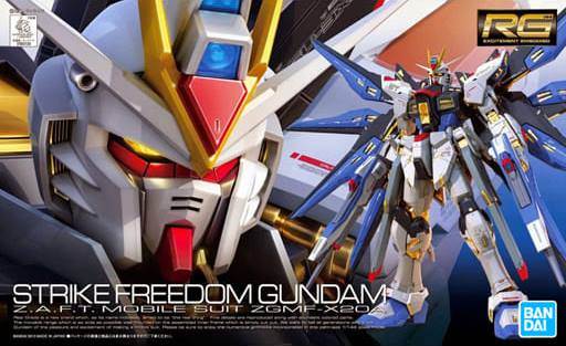 RG ZGMF-X20A Strike Freedom Gundam