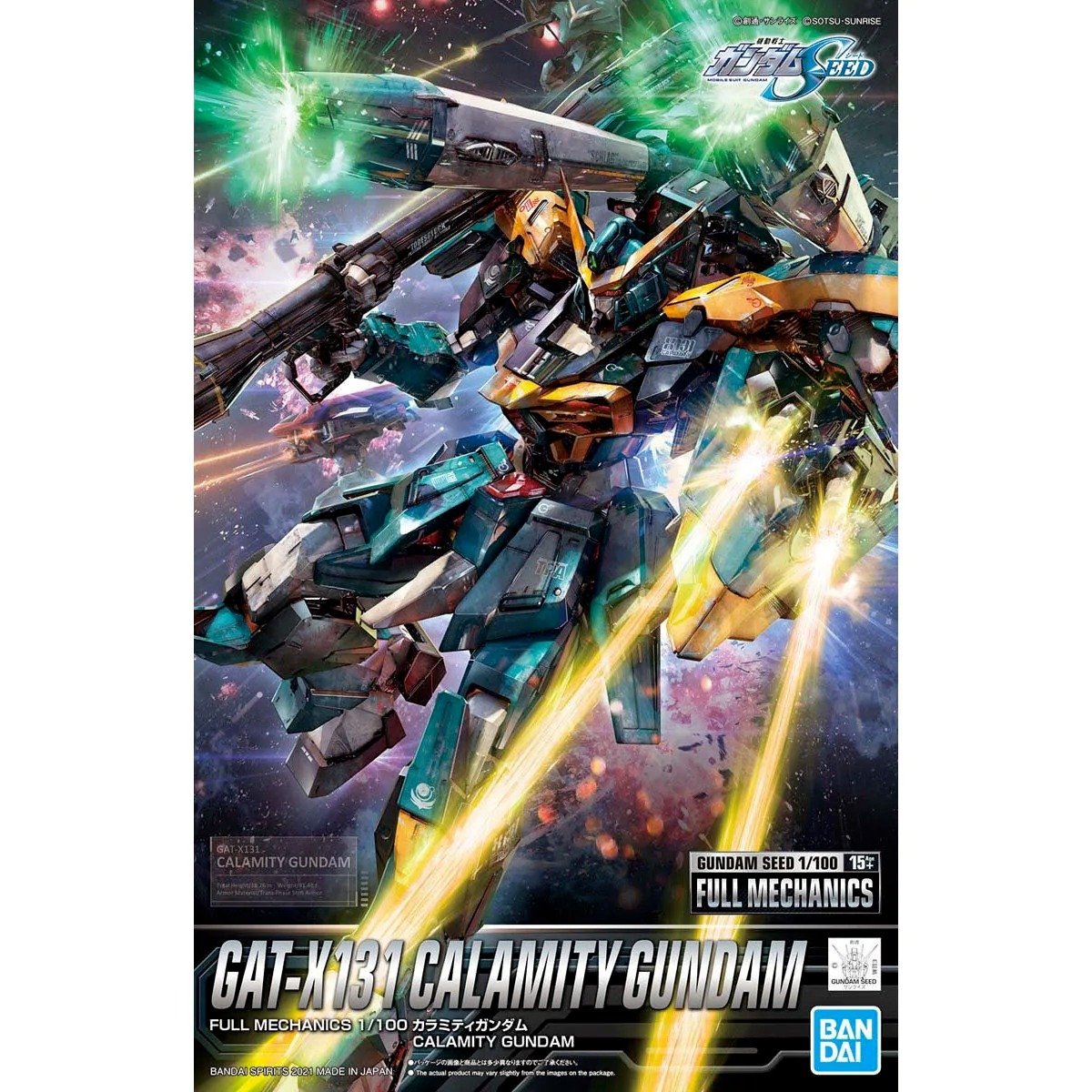 GAT-X131 Calamity Gundam